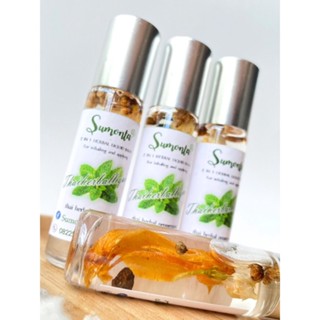 พิมเสนน้ำ ใช้ดมใช้ทาในหลอดเดียว 2 IN 1 HERBAL LIQUID For inhaling and applyin