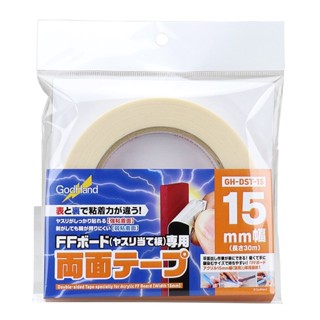 Godhand GH-DST-15 Double Stick Tape for FF Acrylic Board