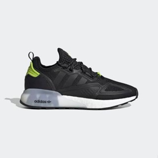 Adidas ZX 2K SHOES FY4497