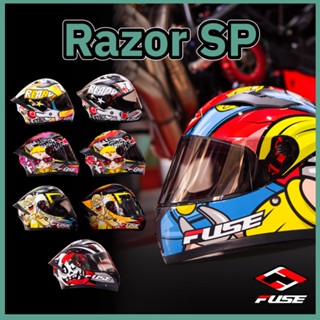 FUSE หมวกกันน็อคเต็มใบรุ่น Razor SP ลายใหม่ล่าสุด