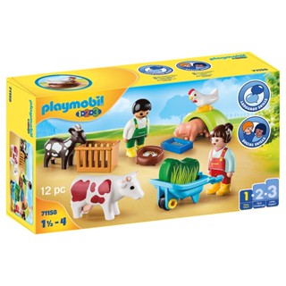 Playmobil 71158 1.2.3 Fun on the Farm 123 สนุกในฟาร์ม