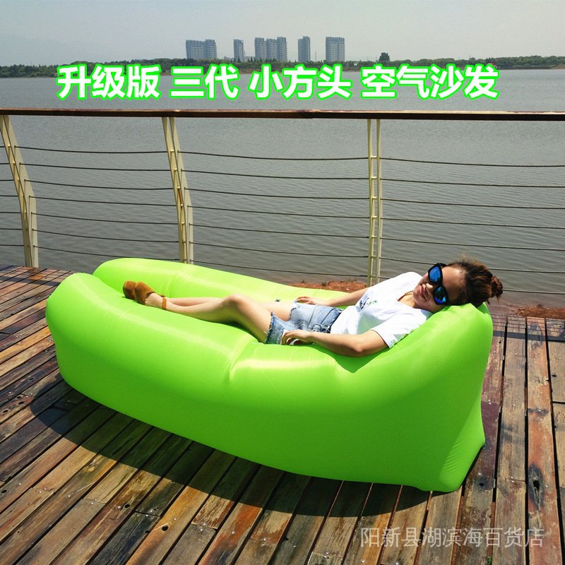 [Ready Stock Need To Place An Order] Outdoor Portable Air Sofa Lazy Bed