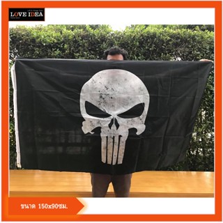 ธงโจรสลัด Punisher  ธงวินเทจ รุ่นกระโหลกขาว ขนาด150x90cm. ผ้าโพลีเอสเตอร์ลาย2 ด้านหน้าหลัง ตาไก่2มุม