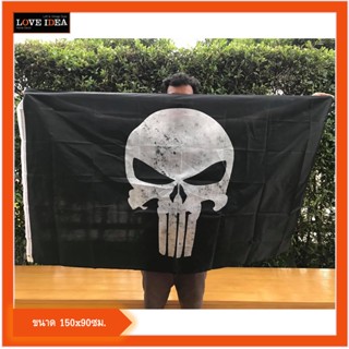 ธงโจรสลัด Punisher  ธงวินเทจ รุ่นกระโหลกขาว ขนาด150x90cm. ผ้าโพลีเอสเตอร์ลาย2 ด้านหน้าหลัง ตาไก่2มุม