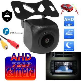 Ahd 720P กล้องมองหลัง HD มองเห็นที่มืด 170 สําหรับติดรถยนต์° กล้องมองหลัง หน้าจอขนาดใหญ่ กันน้ํา แบบสากล สําหรับจอดรถ