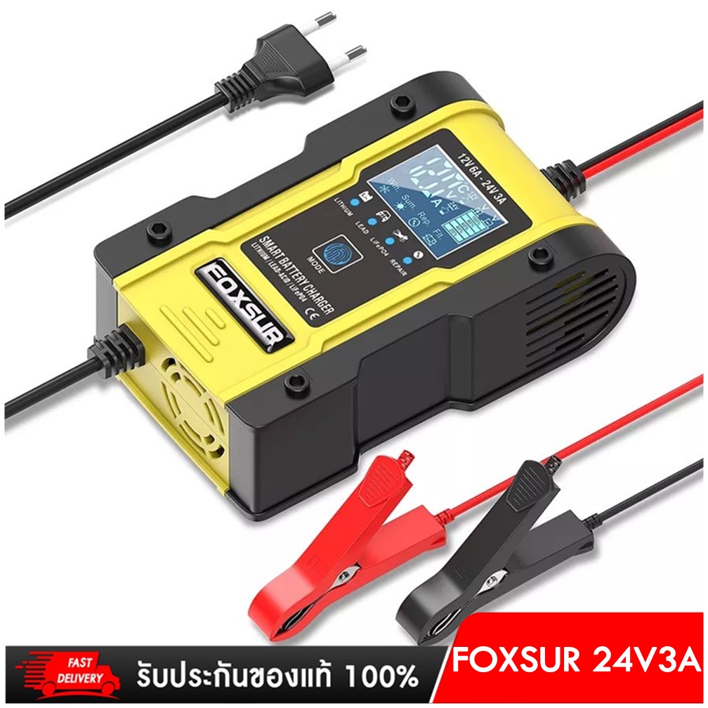 มาใหม่ FOXSUR เครื่องชาร์จอัจฉริยะและซ่อมแบตเตอรี่รถยนต์ 12V 6A 6-120Ah ...