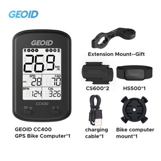 Geoid GPS เครื่องวัดความเร็วจักรยาน ANT บลูทูธ ไร้สาย เซนเซอร์วัดระยะทาง IGP