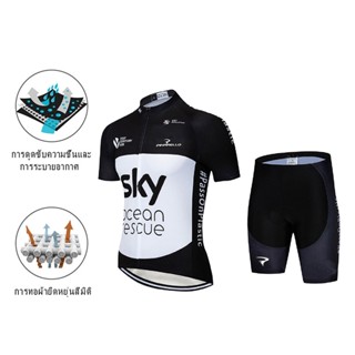 [พร้อมส่ง] Sky เสื้อกีฬาแขนสั้น ระบายอากาศได้ดี แบบแห้งเร็ว สําหรับผู้ชาย เหมาะกับการขี่จักรยานเสือภูเขา