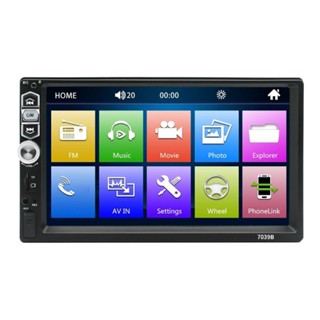 Edb* เครื่องเล่น MP5 วิทยุ หน้าจอสัมผัส รองรับ AUX USB การ์ด TF หน้าจอ LCD สําหรับรถยนต์