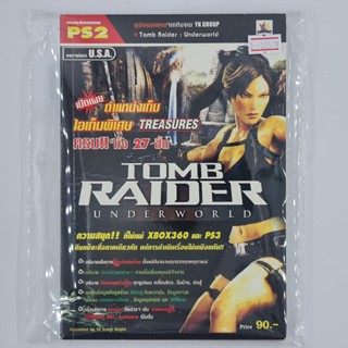 [00579] Walkthrough Tomb Raider : Underworld (TH)(BOOK)(USED) หนังสือ บทสรุปเกม มือสอง !!