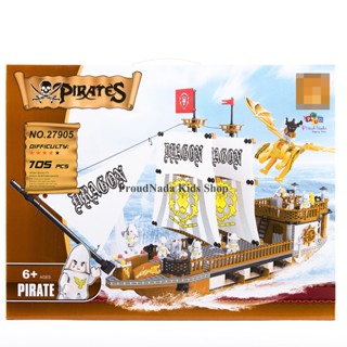 ProudNada Toys ของเล่นเด็กชุดตัวต่อเลโก้เรือโจรสลัด(กล่องใหญ่สุดคุ้ม)PIRATES 705 PCS 27905