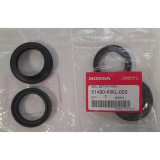 ซีลโช้คหน้า+ซีลกันฝุ่น Honda CBR 250,CBR 300 (37-50-11) แท้เบิกศูนย์