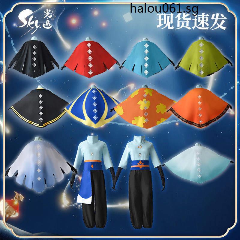 Sky Light Meets cos Clothing Winter Son Of Multicolor Magic Season Cloak Game cosplay Costume
