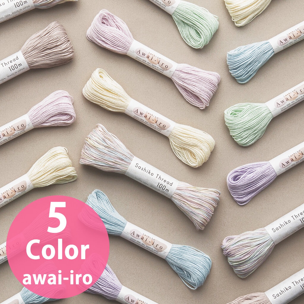 ด้าย/ไหมปักซาชิโกะ Olympus Sashiko Thread (Pastel & Kusumi Color) Awai - iro