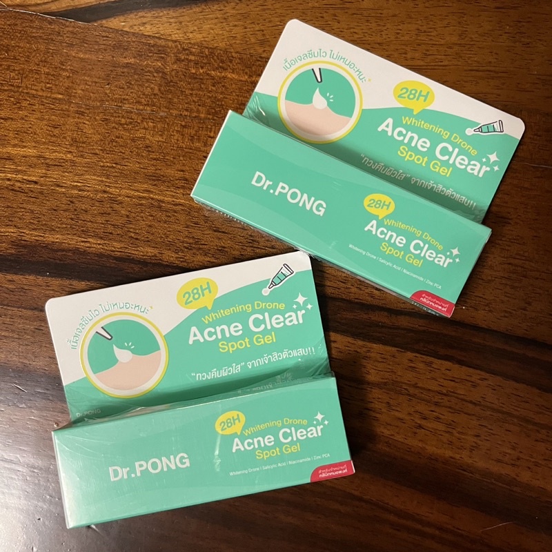 [พร้อมส่ง] ถูกที่สุด!! แท้💯 เจลแต้มสิว Dr.PONG 28H Whitening drone acne clear spot gel | Niacinamide