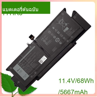 แท้จริง แบตเตอรี่โน้ตบุ๊ค Y7HR3 11.4V 68Wh XMV7T WY9MP P119G P119G001 35J09 For Latitude 7410 Notebook