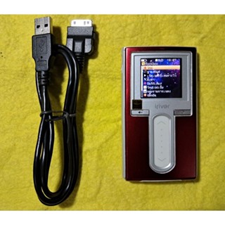 เครื่องเล่น Mp3 Vdo Iriver H10 5G สีแดง สวย พร้อมใช้ เสียงดี