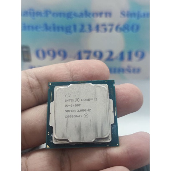 CPU INTEL CORE i5 9400F 2.90 GHZ Gen 9 LGA 1151V2
