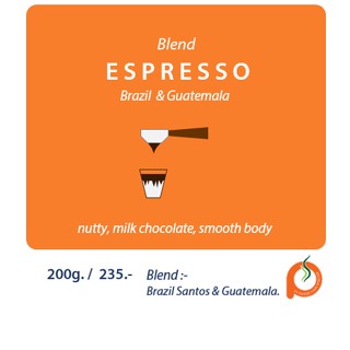 Espresso Bland (Brazil &amp; Guatemala) 200g.