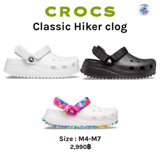 พรีออเดอร์ Crocs Hiker classic clog