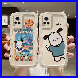 เคส Vivo V20 Pro เคส Vivo V20 Pro tpu ซิลิโคน ลายคลื่น เคสป้องกัน ขอบเต็ม เคสนิ่ม