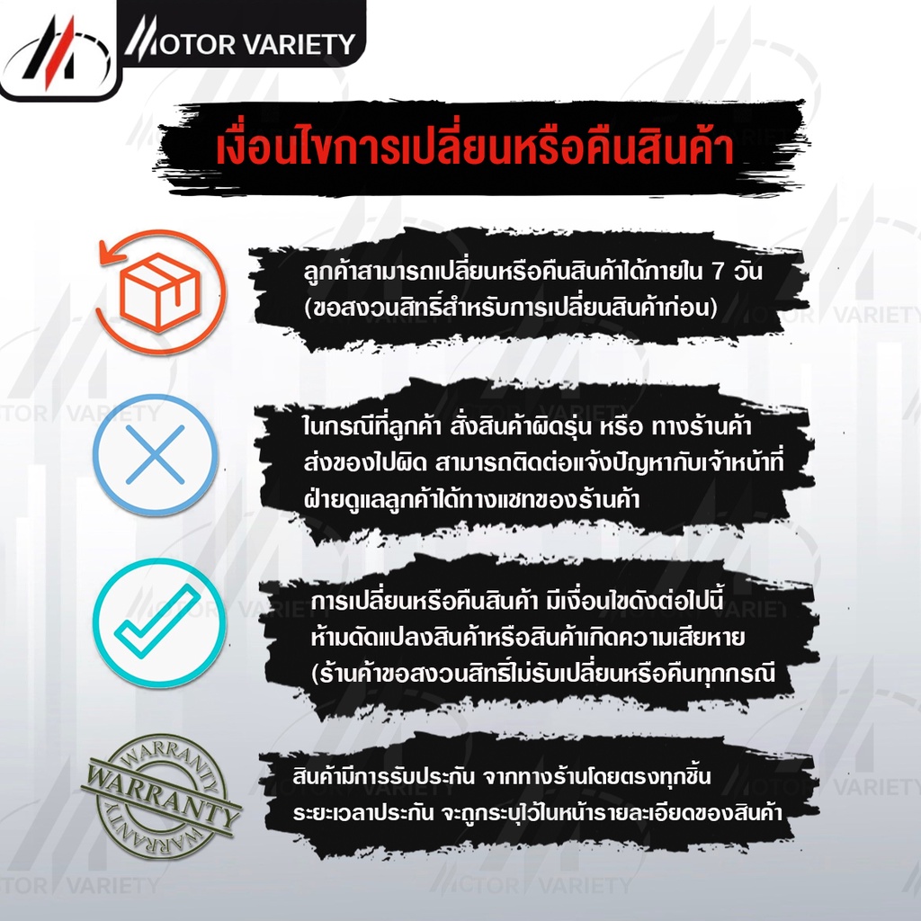 MOTOR หมึกเทียบเท่า TN2380/DR2355 (แพ็ค2-10) TN2360/2380/2360/2355 For Brother Printer HL-L2320/L232