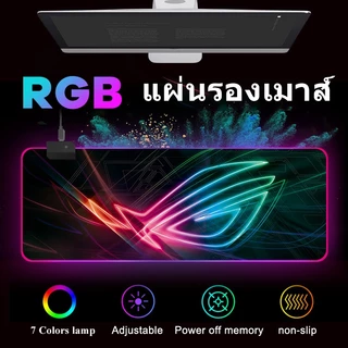 Thorsight แผ่นรองเมาส์มีไฟ RGB Gaming Mouse Pad แผ่นรองเม้าส์สำหรับเล่นเกมส์ 80cm×30cm Mousepads with Lights 7colors