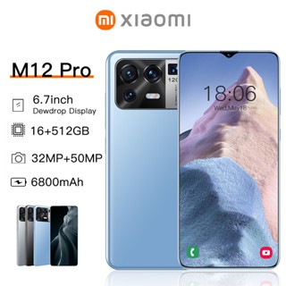 Xiaomi m12 pro видео обзор на русском