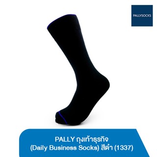 PALLY: ถุงเท้าธุรกิจ (Daily Business Socks) สีดำ (1337)