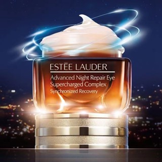 เอสเต้ Estee Lauder advanced night repair eye supercharged complex 15ml บำรุงรอบดวงตา/ครีมทาตาเอสเต้ เจลบำรุงรอบดวงตา