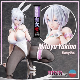 [Pre-Order] ฟิกเกอร์ 18+ Mifuyu Yukino Bunny Ver. - BINDing