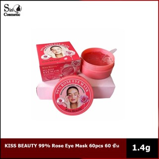 KISS BEAUTY 99% Rose Eye Mask 60pcs 60 ชิ้น