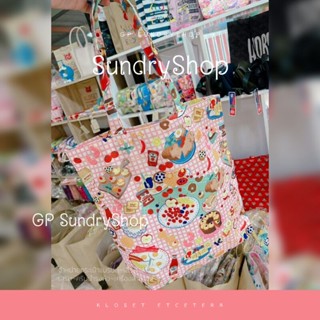 🍭 “กระเป๋า KLOSET” 🍭