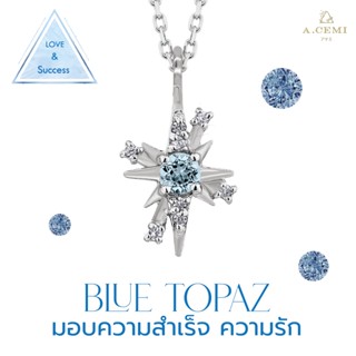 A.CEMI สร้อยคอเสริมดวง บลูโทแพซ Blue Topaz 12 Fortune Star Necklace มอบความสำเร็จ ความรัก