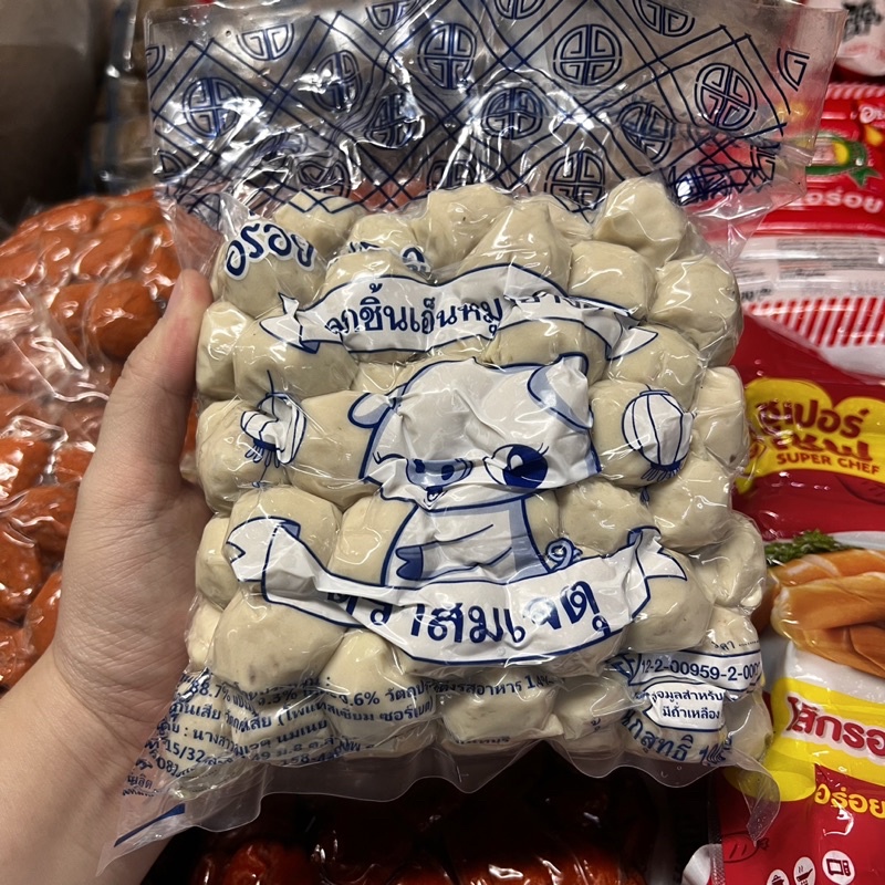 เหมาส่ง 150 เอ็นหมูลูกเล็ก สมเจตุ 1000 กรัม