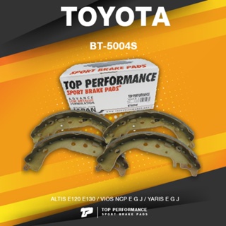 BRAKE SHOES (ประกัน 3 เดือน) ก้ามเบรค หลัง TOYOTA ALTIS E120 E130 / VIOS NCP E G J / YARIS E G J - TOP PERFORMANCE JA...