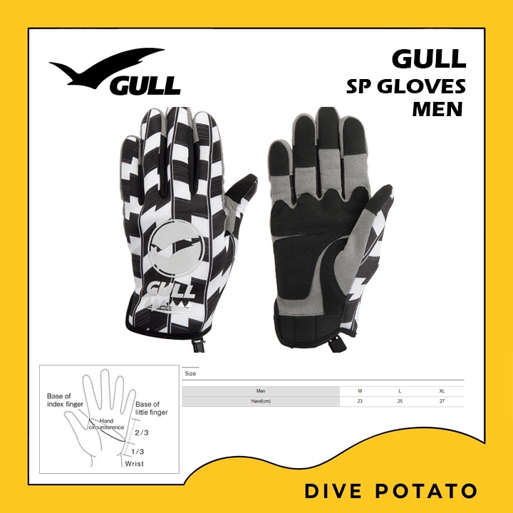 Gull SP Gloves Short2 (Men) ถุงมือดำน้ำสำหรับผู้ชาย