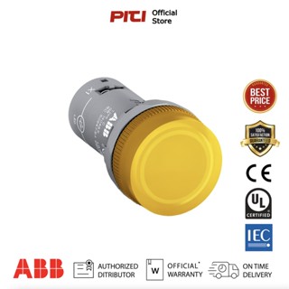 ABB CL2-523Y Pilot Light Yellow 230VAC