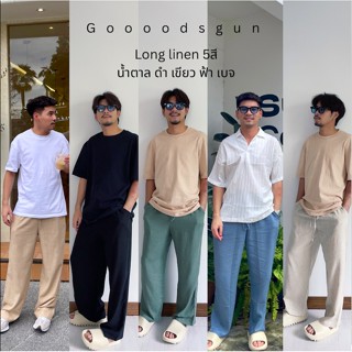 TNB LONG LINEN I กางเกงลินินขายาวผู้ชาย กางเกงลินินขากระบอกใหญ่ ลินินขายาวใส่สบายสีพื้นไปทะเล กางเกงขายาว กางเกงสายแคมป์