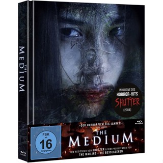 [Pre-Order] The Medium ร่างทรง แถมฟรี!! The Shutter (2004)ในแพ็คเกจ (Blu-ray แผ่นแท้)