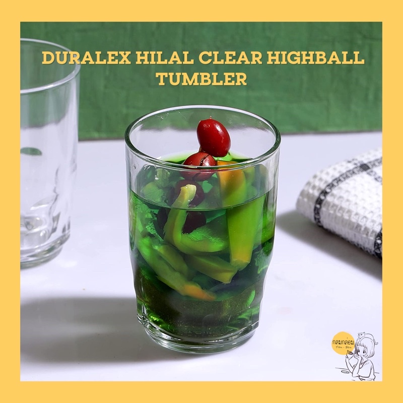 Duralex Hilal Clear Highball Tumbler🇫🇷