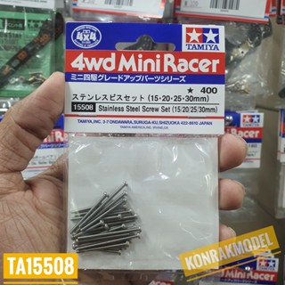 TAMIYA 15508 GP.508 Stainless Steel Screw Set (15/20/25/30mm)