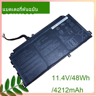 เริ่มแรก แบตเตอรี่โน้ตบุ๊ค B31N1909 11.4V/4212mAh For ExpertBook P2 P2451FA-EK0009 EB0354R P2451FB-1A Series Notebook