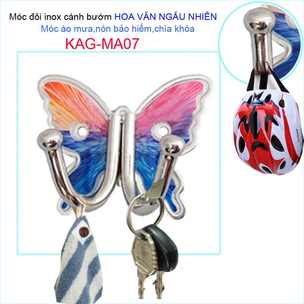 ตะขอผีเสื้อคู่สุ่มลาย KAG-MA07