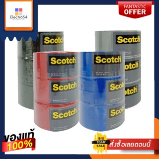 สก๊อตช์ เทปผ้าชนิดมันเงา 48 มม. x 8 หลา แพ็ค 3 ม้วน คละสีScotch Cloth Tape 48 mm x 8yd 3 Rolls/Pack