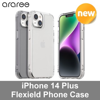 ARAREE iPhone 14 PLUS Flexield Phone Bumper Case Flat Camera TPU Material Ko