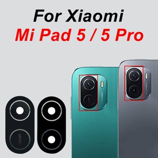 เลนส์กระจกกล้องด้านหลัง สําหรับ Xiaomi Mi Pad 5 Pro Pad5 พร้อมสติกเกอร์กาว