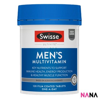 Swisse Ultivite Mens Multivitamin 120 Tablets อาหารเสริม มัลติวิตามิน สำหรับผู้ชาย 120 เม็ด (หมดอายุ:09 2025)