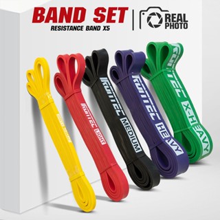 ชุดยางยืดออกกำลังกาย Resistance Band 5 เส้น + ถุงใส่