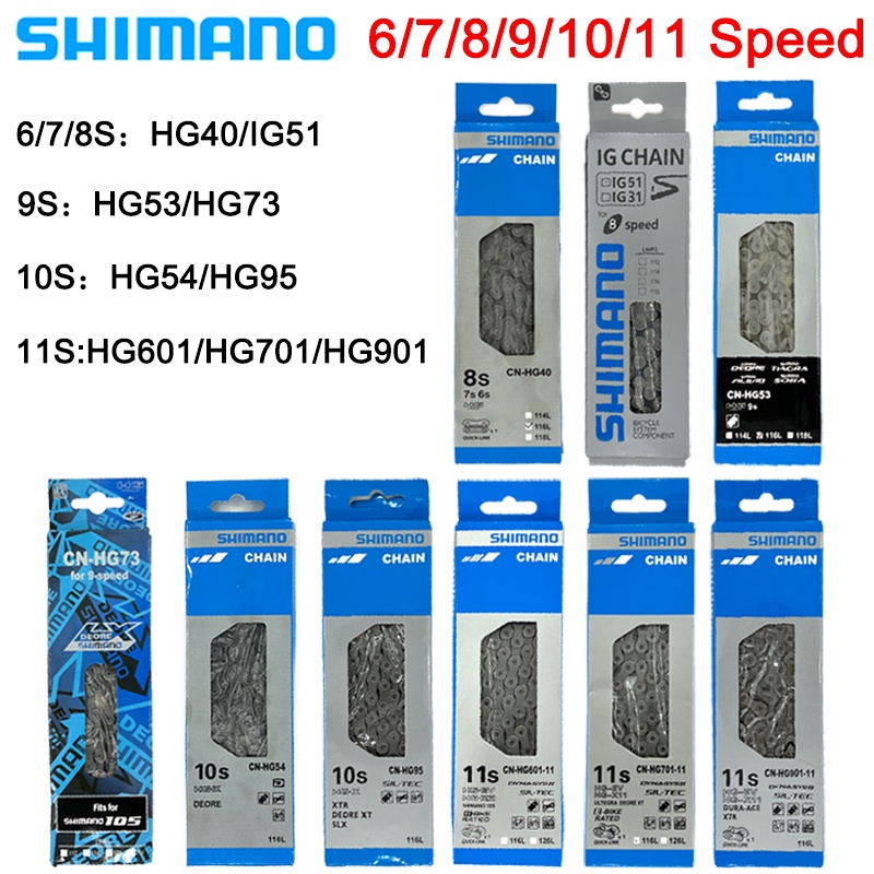 Shimano โซ่จักรยาน 6/7/8/9/10/11 ความเร็ว s HG601 HG40 HG53 HG54 HG73 HG901 IG51 HG701 แผนที่ MTB จั